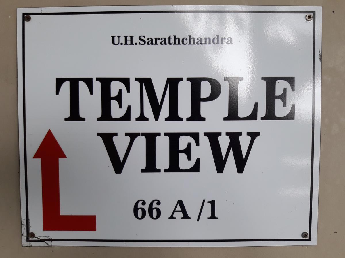 شقة Temple View كاندي المظهر الخارجي الصورة